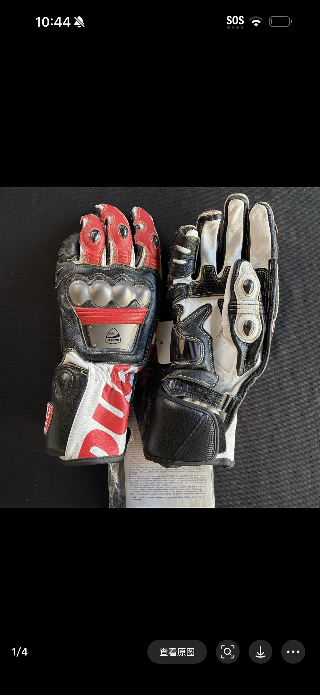 Brand New Ducati Corse C5 Leather Gloves