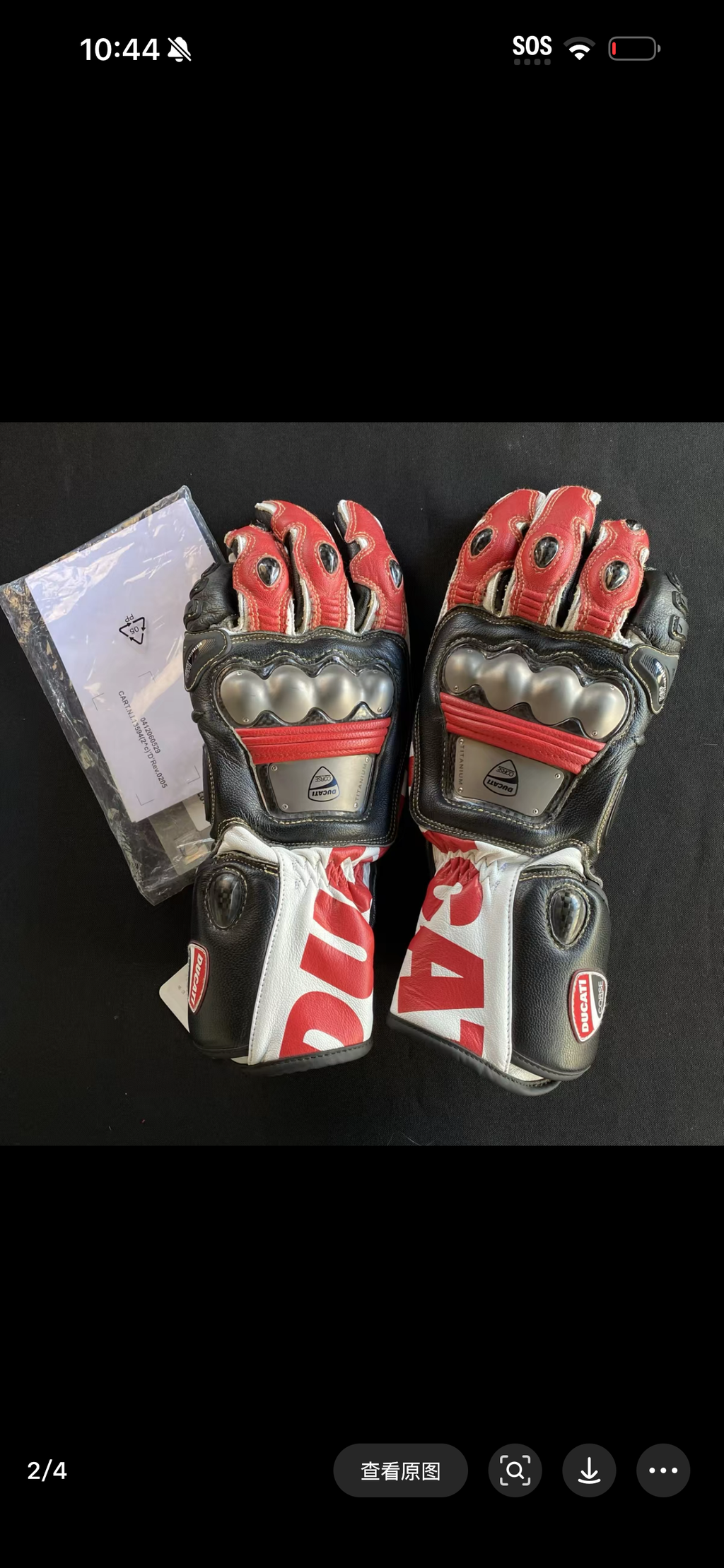 Brand New Ducati Corse C5 Leather Gloves