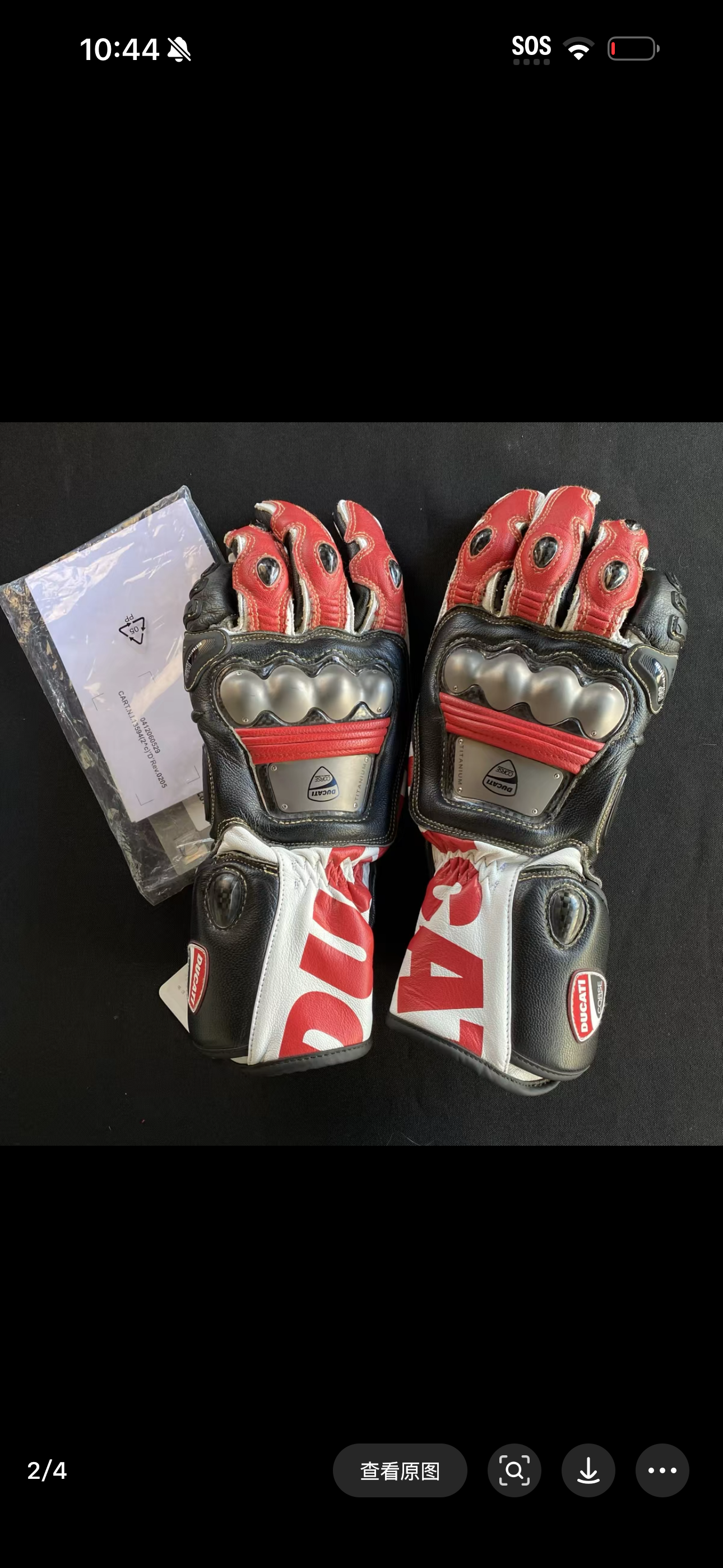 Brand New Ducati Corse C5 Leather Gloves