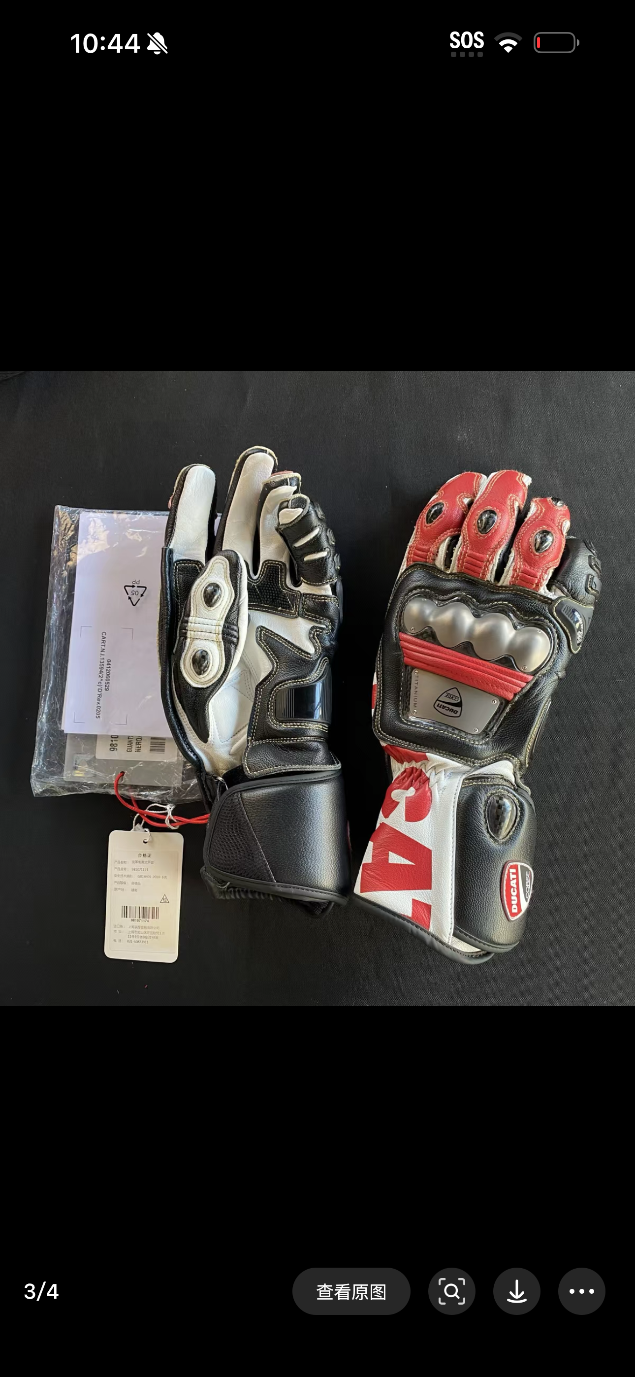 Brand New Ducati Corse C5 Leather Gloves